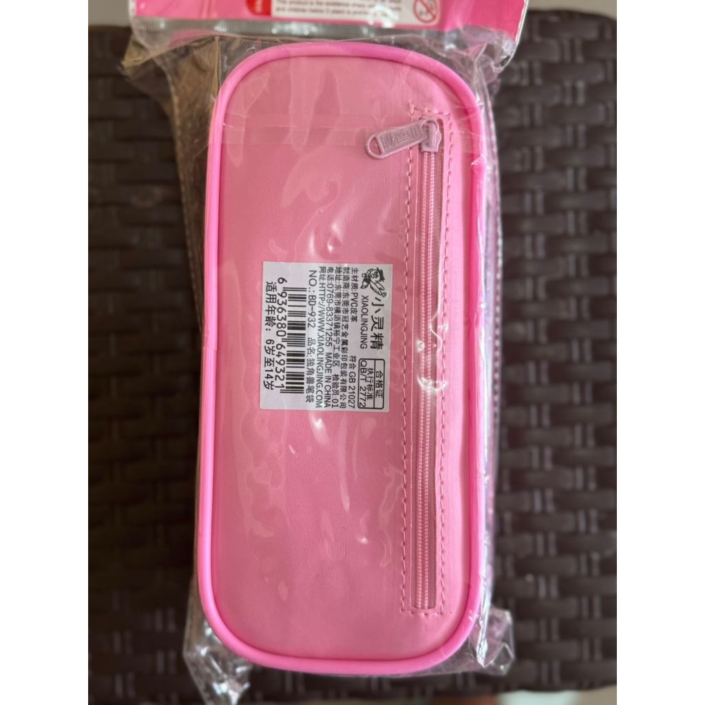 

Tempat Pensil Unicorn