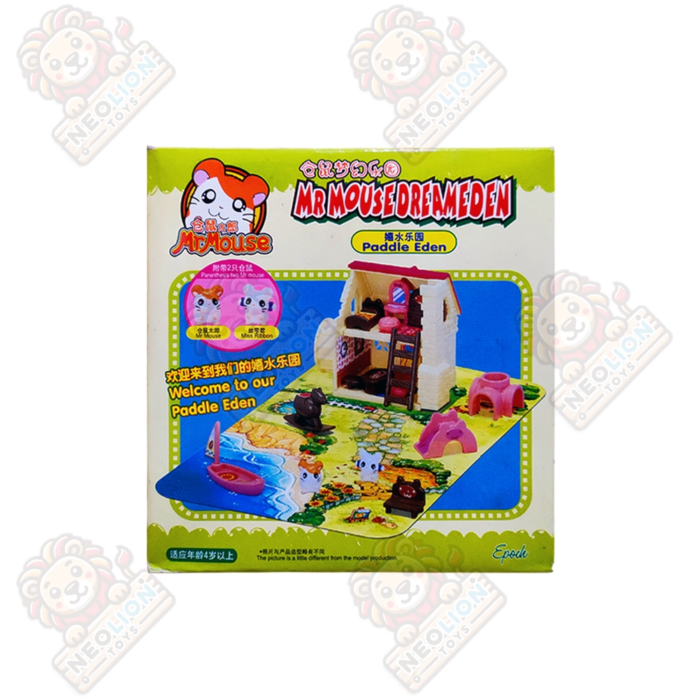 Mainan Anak Rumah Rumahan Hamtaro Ham Ham House Mr Mouse Dream Eden 88742