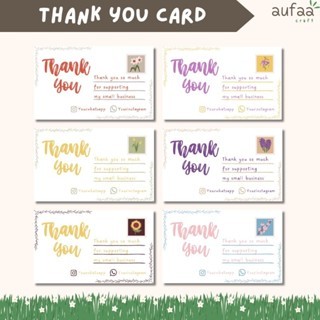 

[isi10] Thank You Card | Stiker Thank You Card