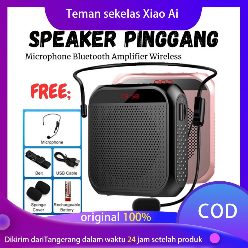 COD TaffSTUDIO Speaker Pinggang Guru Mengajar Presentasi Active Speaker Megaphone Amplifier K6