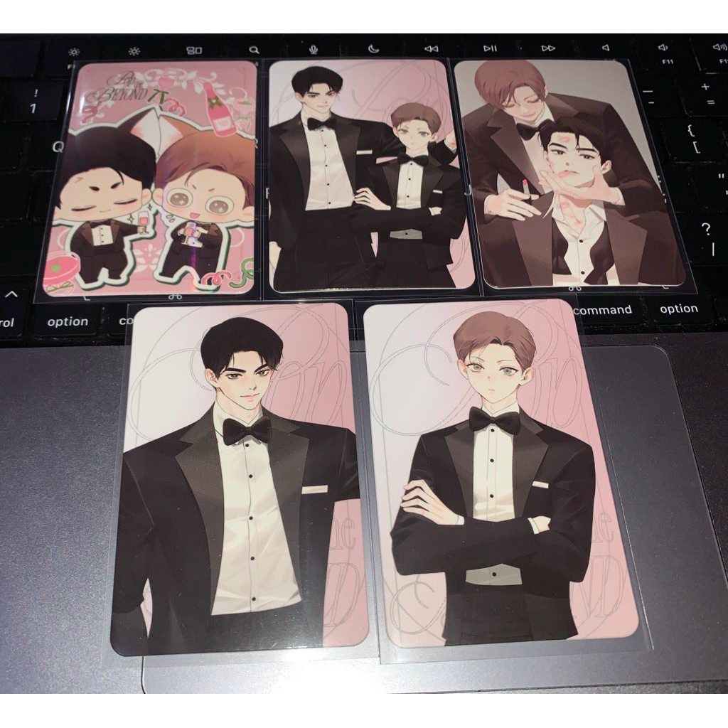 

Pop The Beyond - 4 Weeks Lover