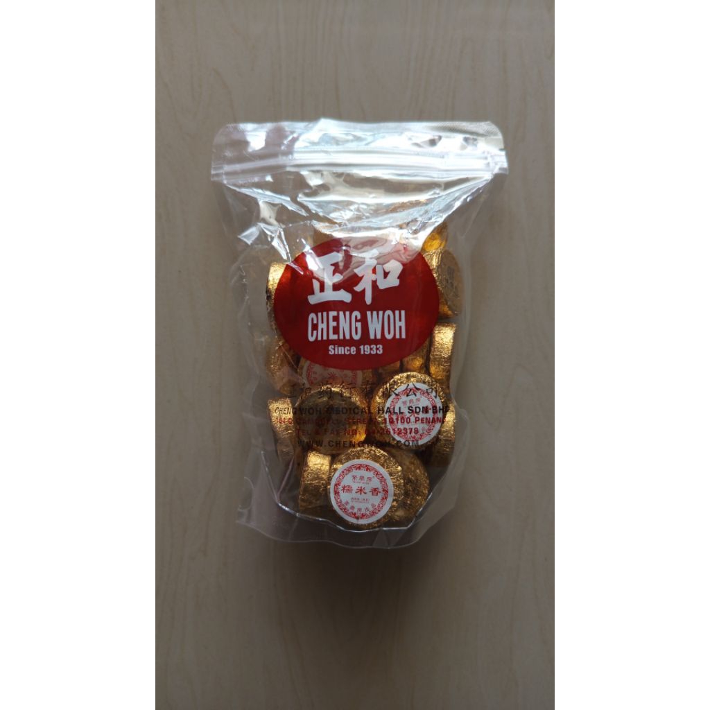 

cheng woh premium gold nuo mi xiang pu er tea 250gr