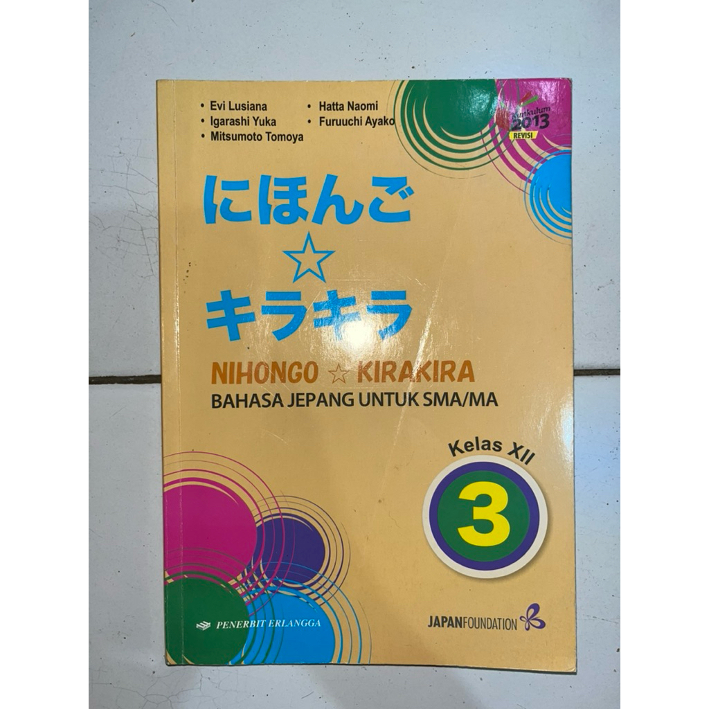 BUKU BEKAS / Akuntansi Dasar / Administrasi Pajak / Komputer Akuntansi / Nihongo Kirakira / Akuntans