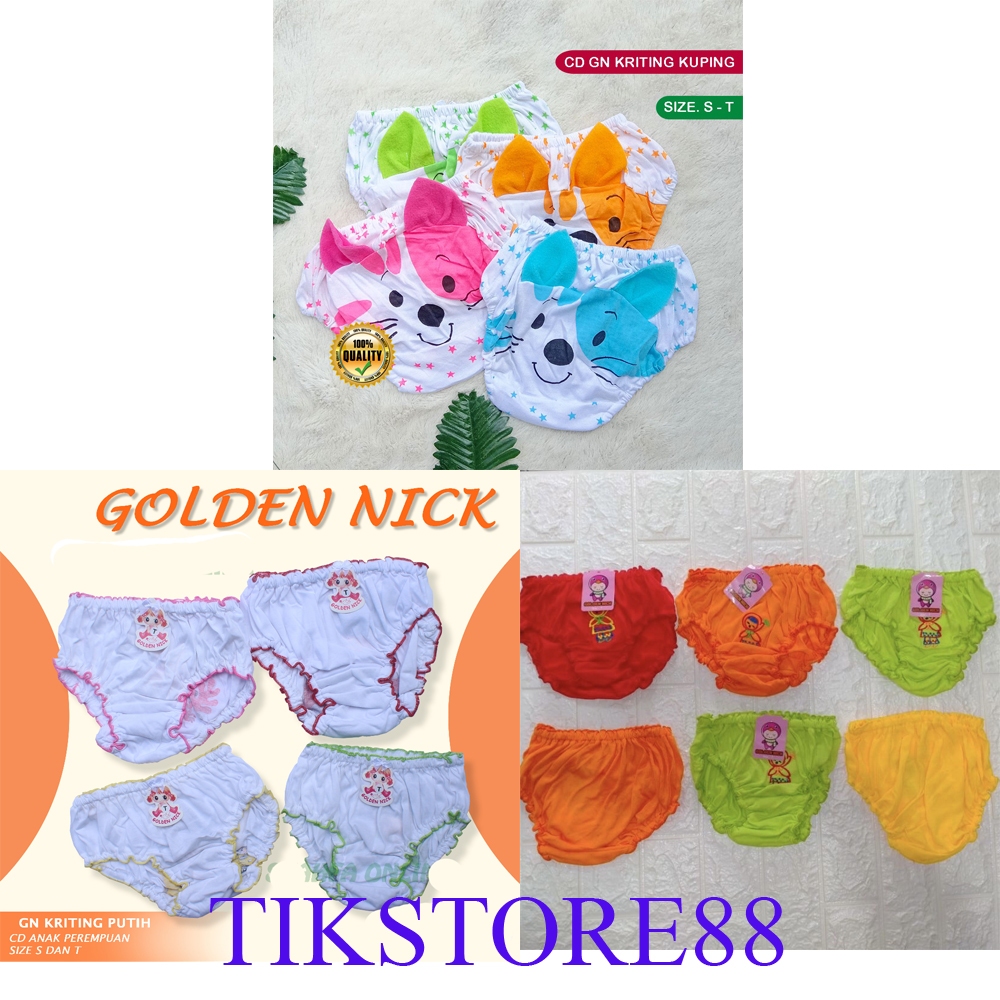 12PCS CD ANAK GOLDEN NICK KUPING CD GOLDEN NICK KERITING
