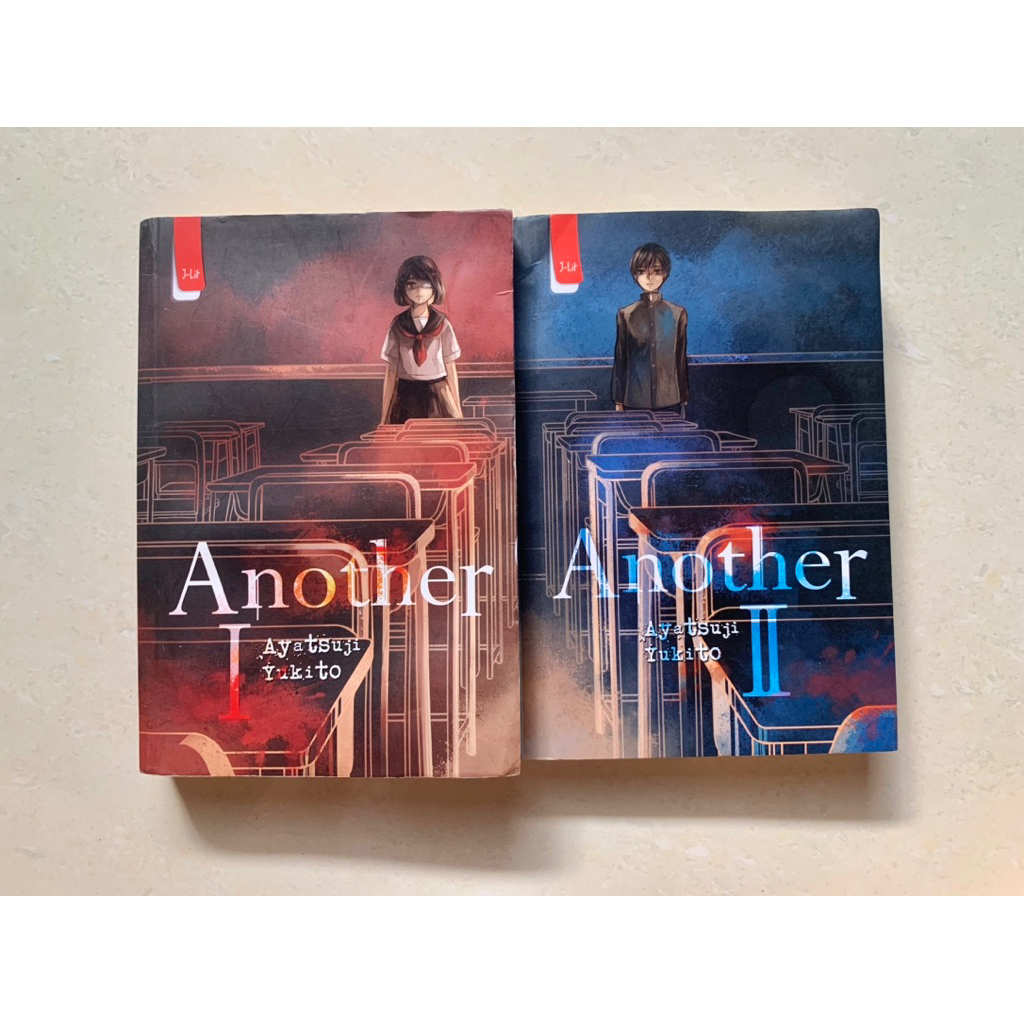 B - Novel Set Another I dan II, Another 1 dan 2