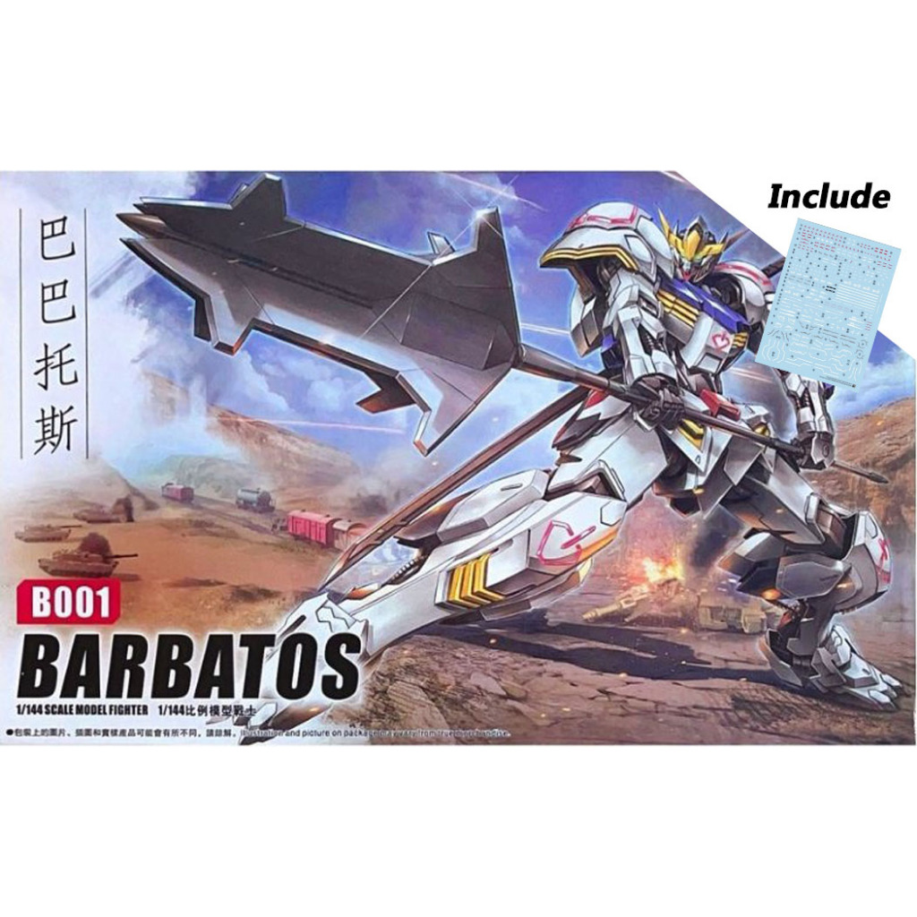 HG Daban 1:144 Fighter Barbatos + Water Slide Decal