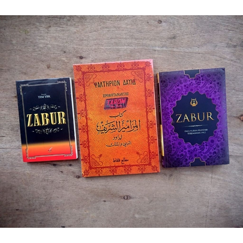 KITAB SUCI ZABUR (Mazmur) كتاب المزامير الشريف لداود النبي والملك : Bhs. Indonesia &amp; Arab (Th. 2006,