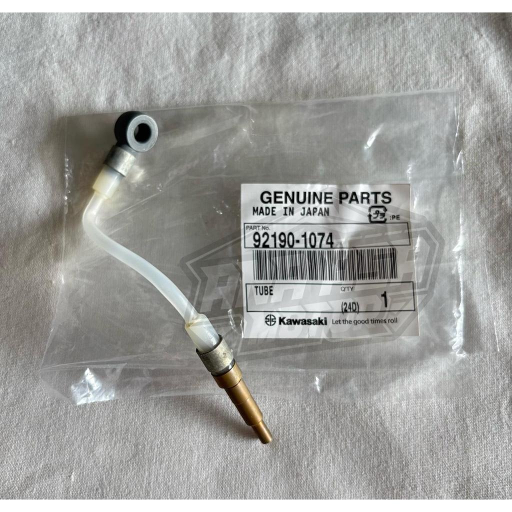 Selang Pompa Oli TUBE OIL Selang Oli Samping Kawasaki Ninja R RR SS Original - 92190-1074