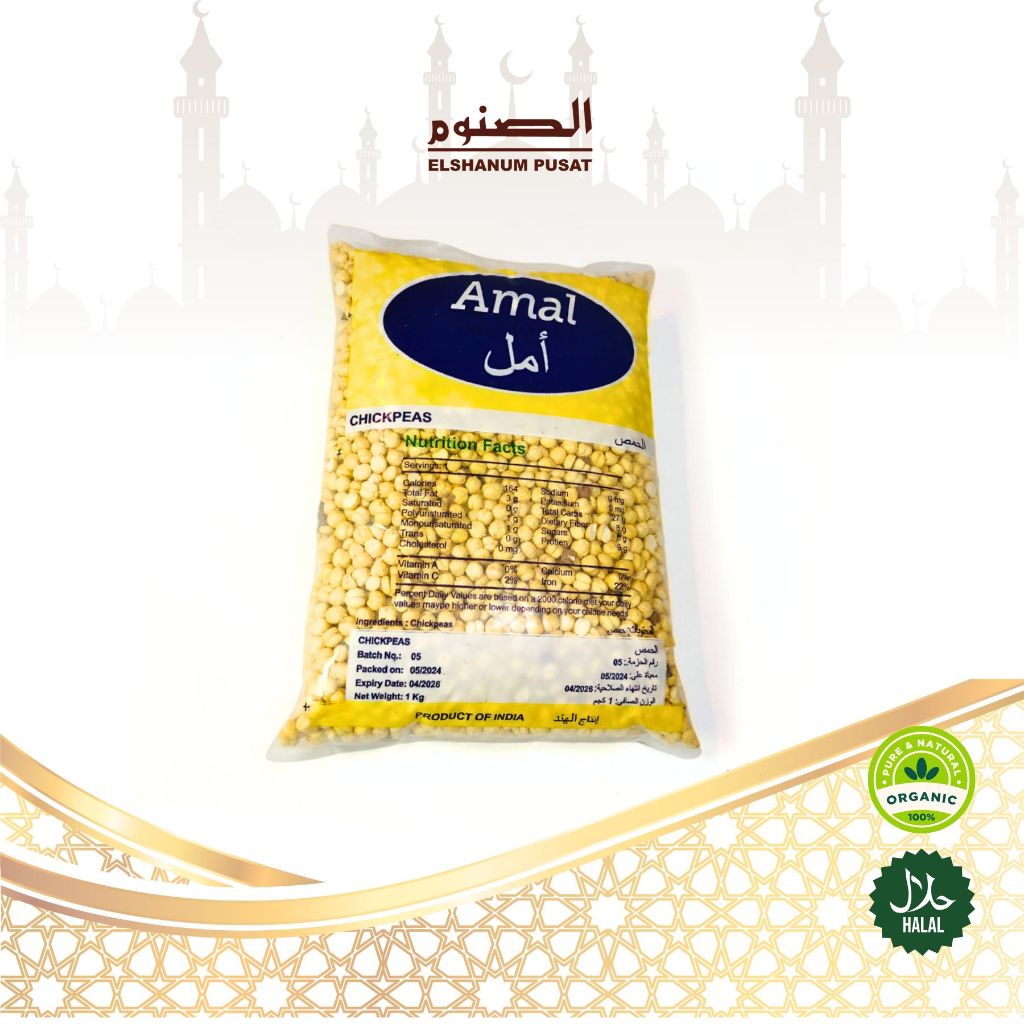 

Kacang arab jumbo 1kg / Oleh Oleh Haji dan Umroh / Kacang Kebuli / Garbanzo / Kacang Arab / Elshanum