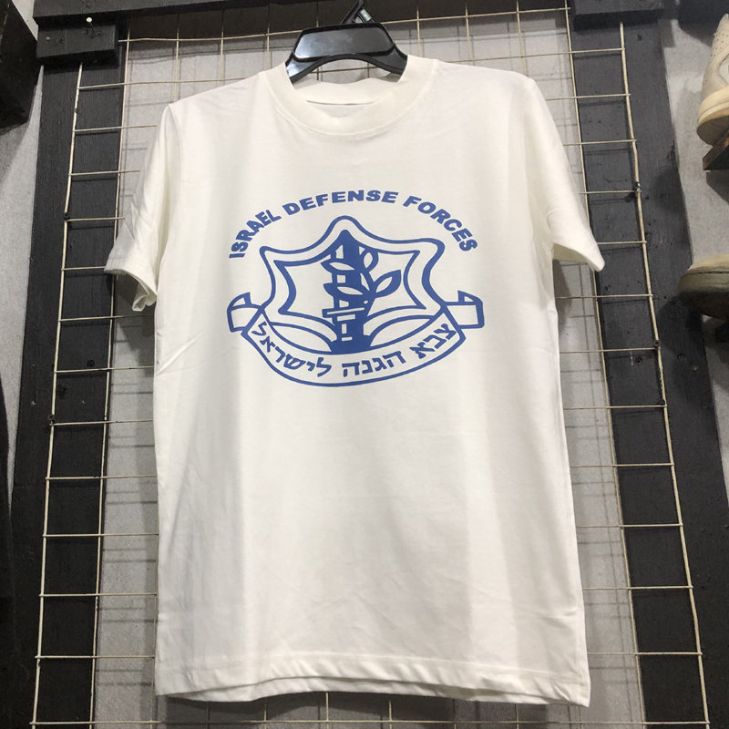 Kaos Israel Defense Forces IDF Tshirt Bahan Katun Casual Unisex T-SHIRT [BISA COD]
