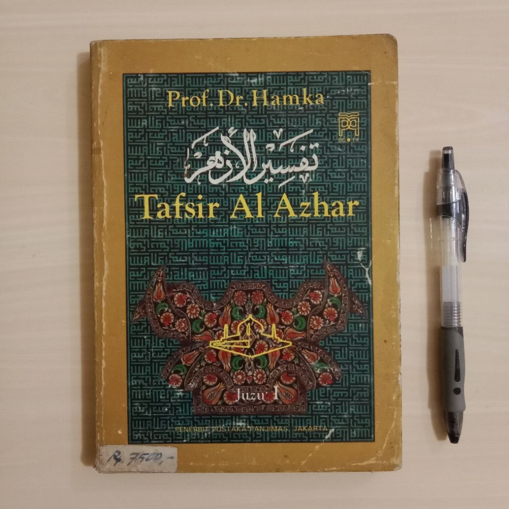 PROF. DR. HAMKA - TAFSIR AL AZHAR - JUZU I - Buku Lawas Bekas Murah Original - B1