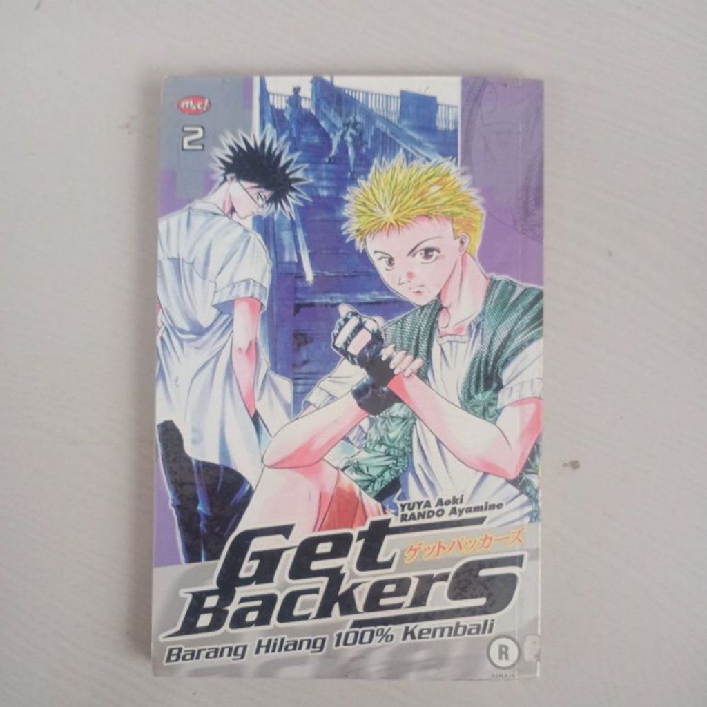 Komik Get Backers - 2