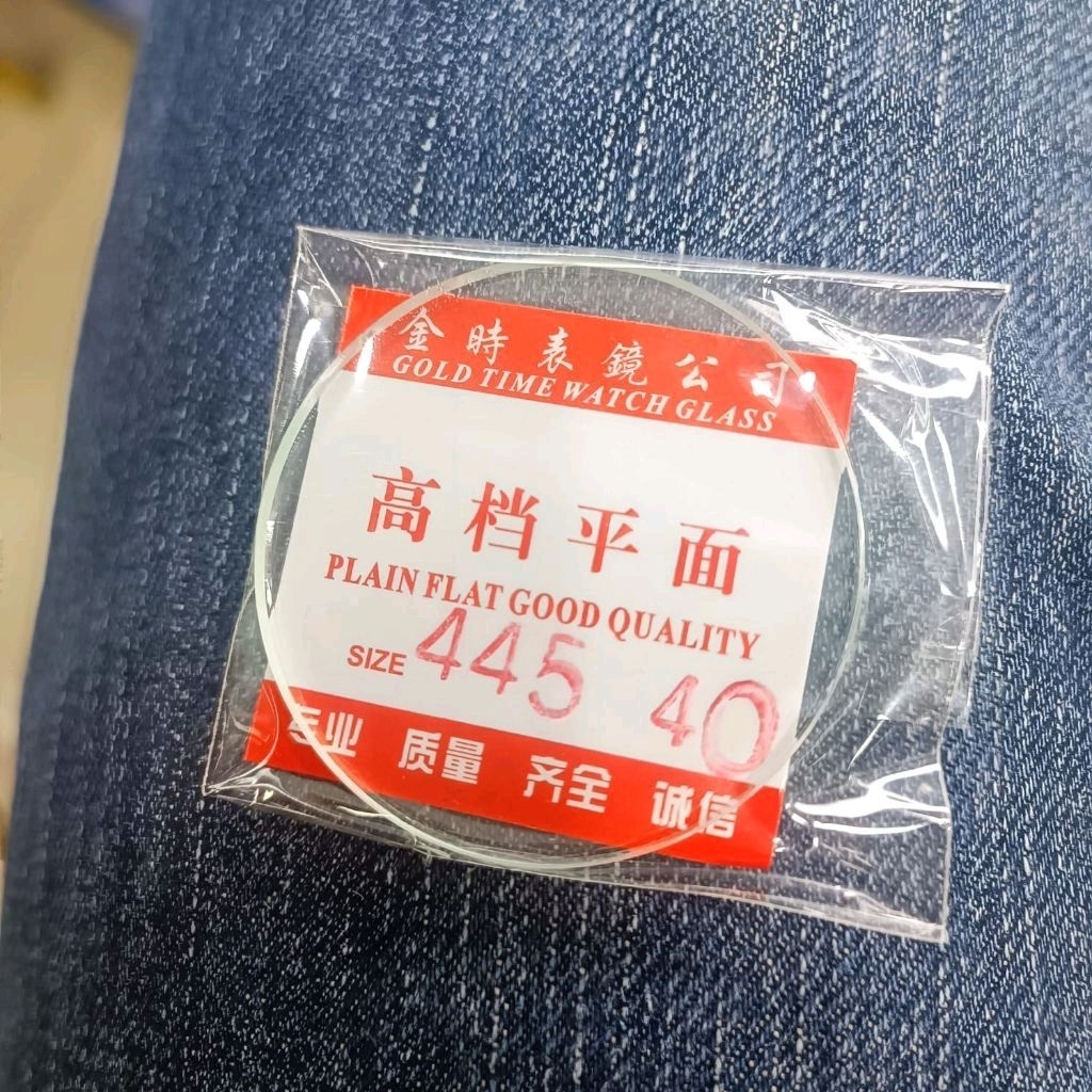 Kaca Jam Tangan Bulat Datar 4mm