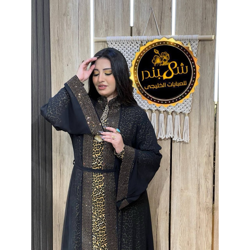 Abaya Wanita Dewasa Mesir Inner Outer Free Pashmina original Premium