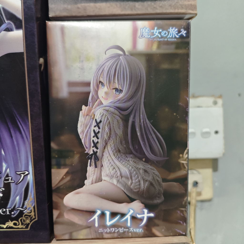 Elaina from Wandering Witch: The Journey of Elaina Action Figure
