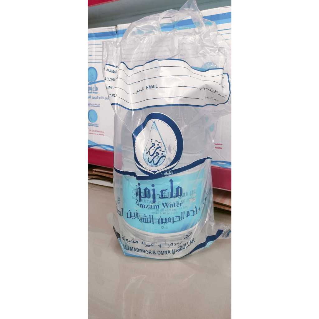 

zam zam 5 liter aslir non barcode
