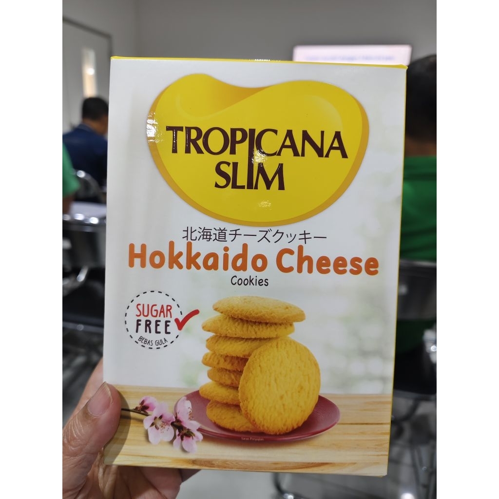 

TS Cookies Hokkaido Cheese Sugar Free