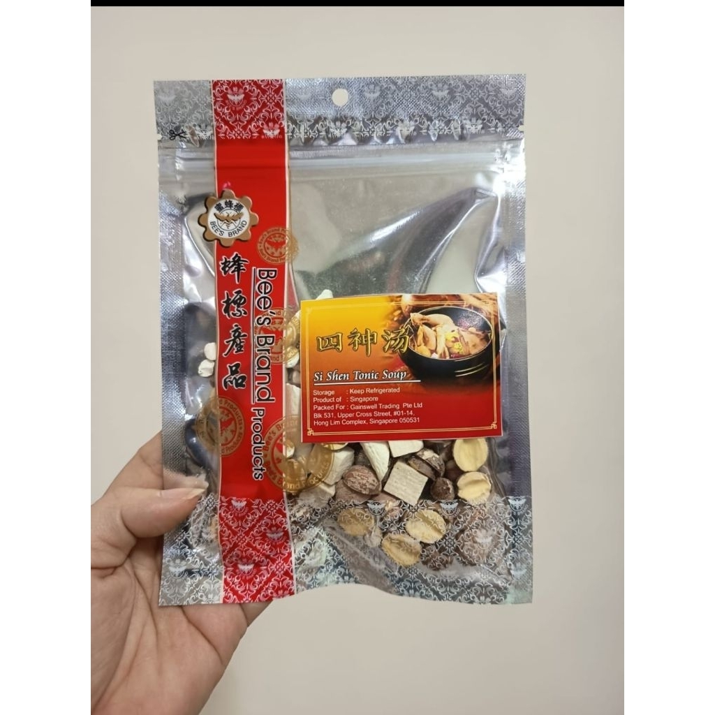 

SUP HERBAL - TONIC SOUP Penambah Nafsu Makan Anak