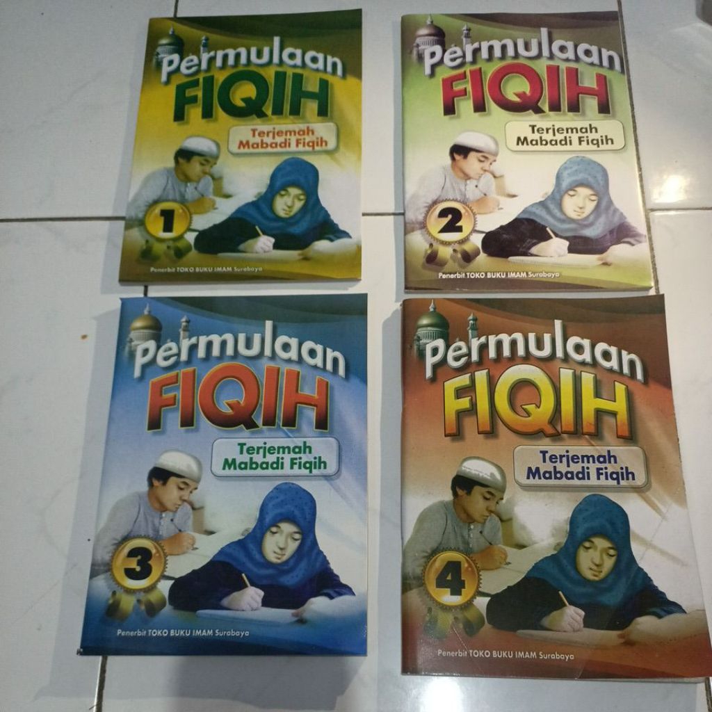 Permulaan Fiqih - Terjemah Mabadi Fiqih