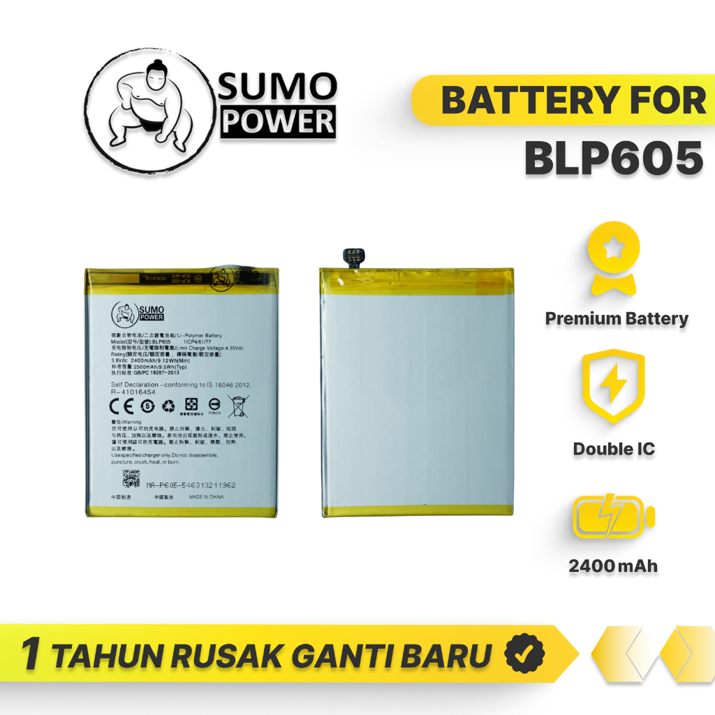 SumoPower - Battery Baterai Batre F1 / A35 / Neo 7 / A33W / A33 / F1F BLP605