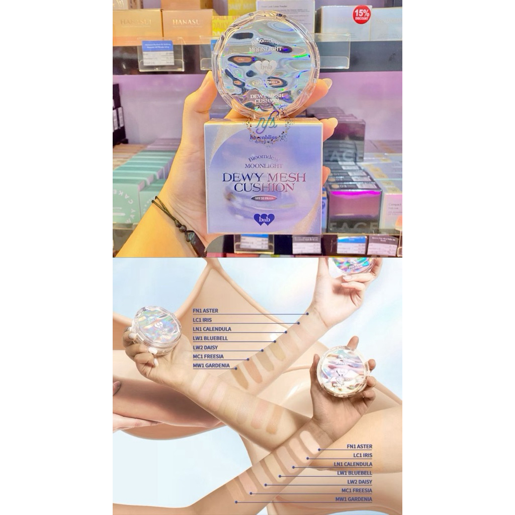 Barenbliss Cushion dewy mash bnb
