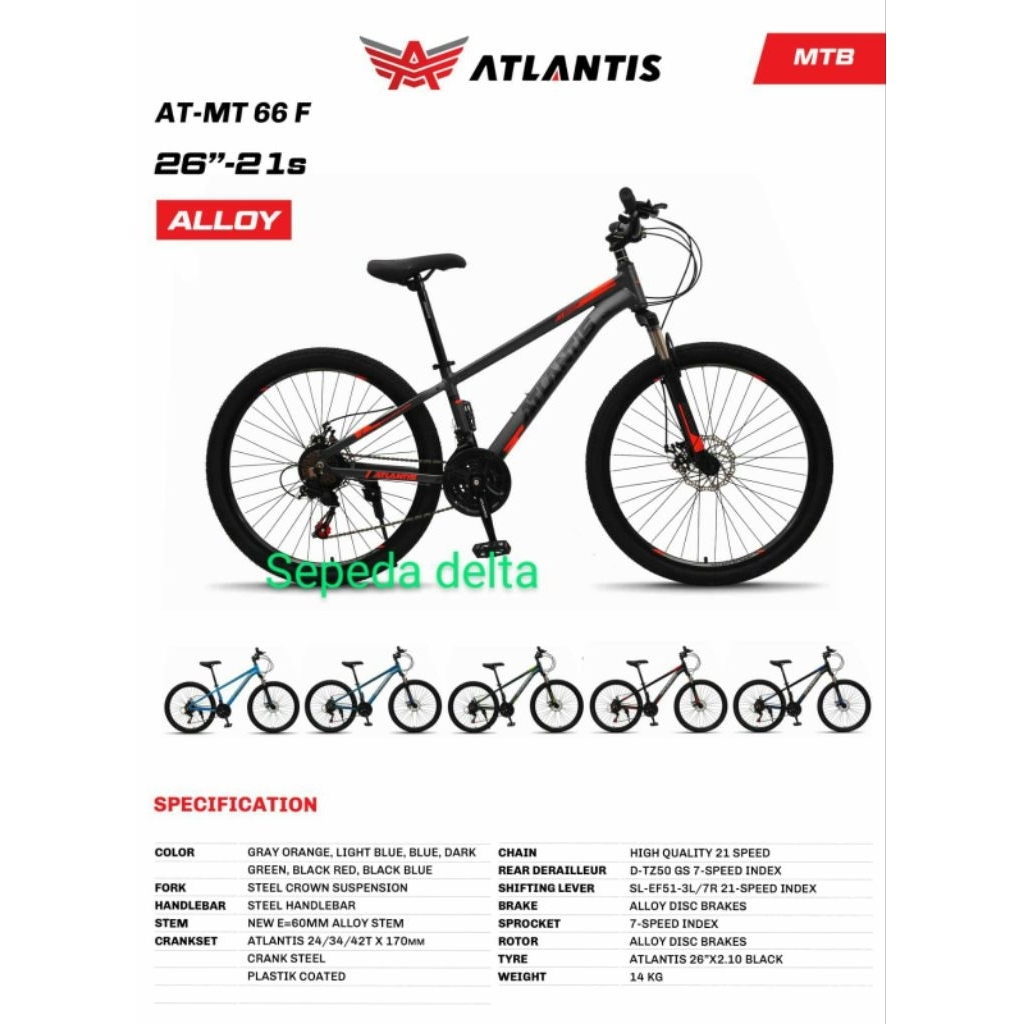 SEPEDA MTB 26 ALLOY ATLANTIS