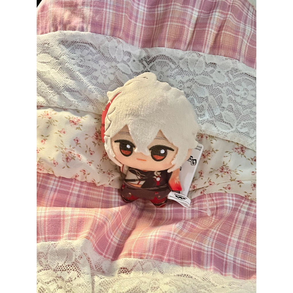 First Release Official Original Chibigurumi Kazuha Genshin Impact With Tag New Chibi Keychain Plush 