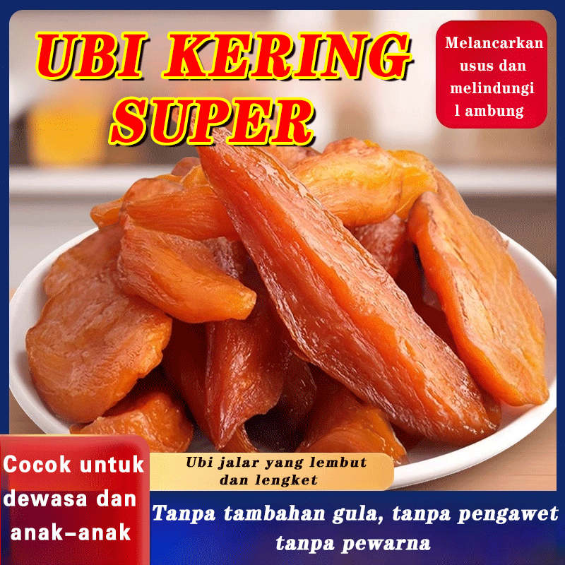 

⚡KAPAL GRATIS+COD⚡Ubi Jalar Kering Kristal 0 Gula 0 Lemak /Ubi Jalar Ungu Dan Kering Yang Manis /Keripik Ubi Jalar Manis Dan Lembut / Mitra Diet Rendah Gula Untuk Menurunkan Berat Badan / Camilan Mengenyangkan Buah Kering