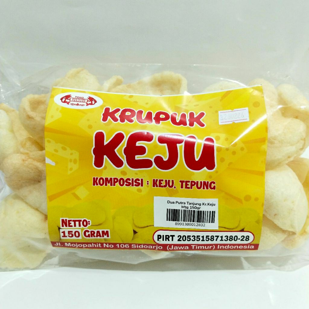 

DUA PUTRA TANJUNG | KRUPUK KEJU MATANG