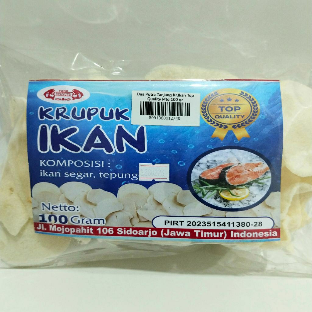 

DUA PUTRA TANJUNG | KRUPUK IKAN TOP QUALITY MATANG
