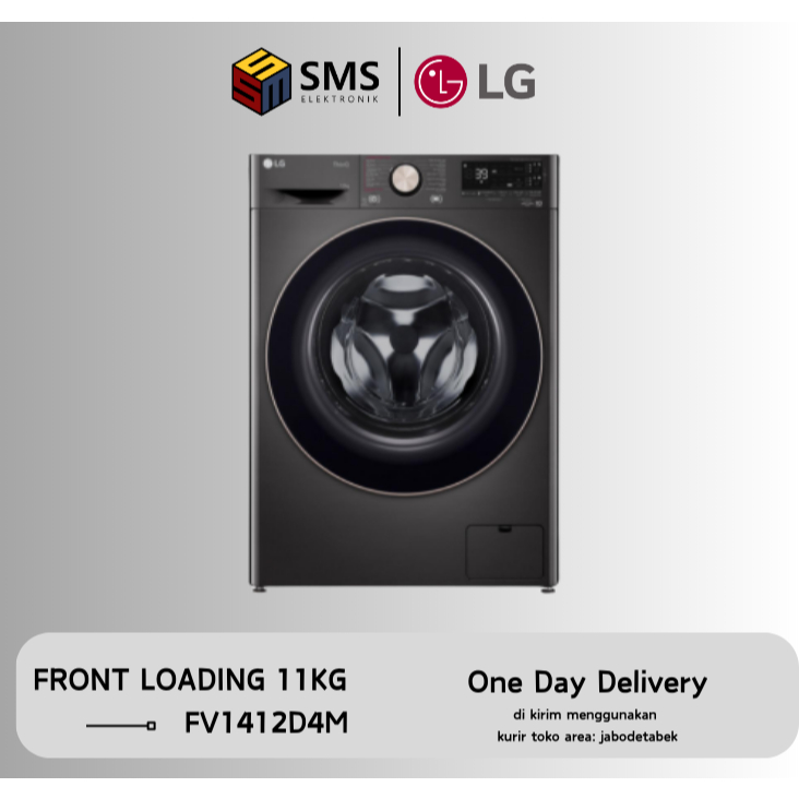 MESIN CUCI LG FV1412D4M 12KG FRONT LOADING INVERTER