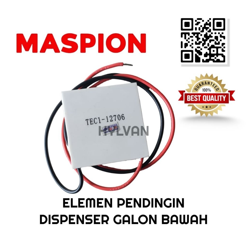 PENDINGIN DISPENSER ELEMEN PENDINGIN DISPENSER GALON BAWAH MASPION