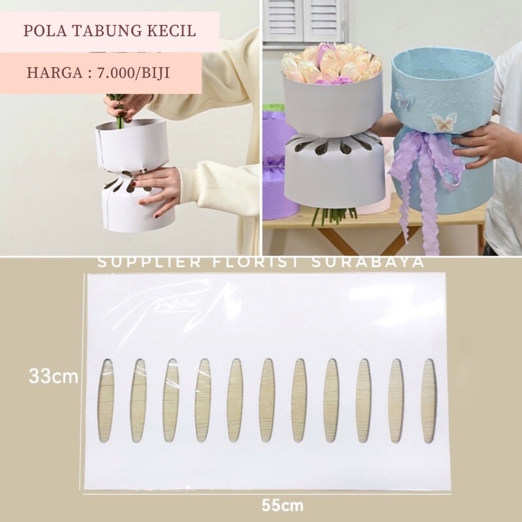 

[KECIL] PEGANGAN BUKET POLA KARTON SIMPLE / TABUNG TAHAN AIR WATERPROFF SATU SISI GAGANG CORONG BUKET BUNGA BULAT ROUND BOUQUET POLA KARDUS DALAMAN BUKET KERANGKA BUKET DUDUK RAHASIA LIFE HACK