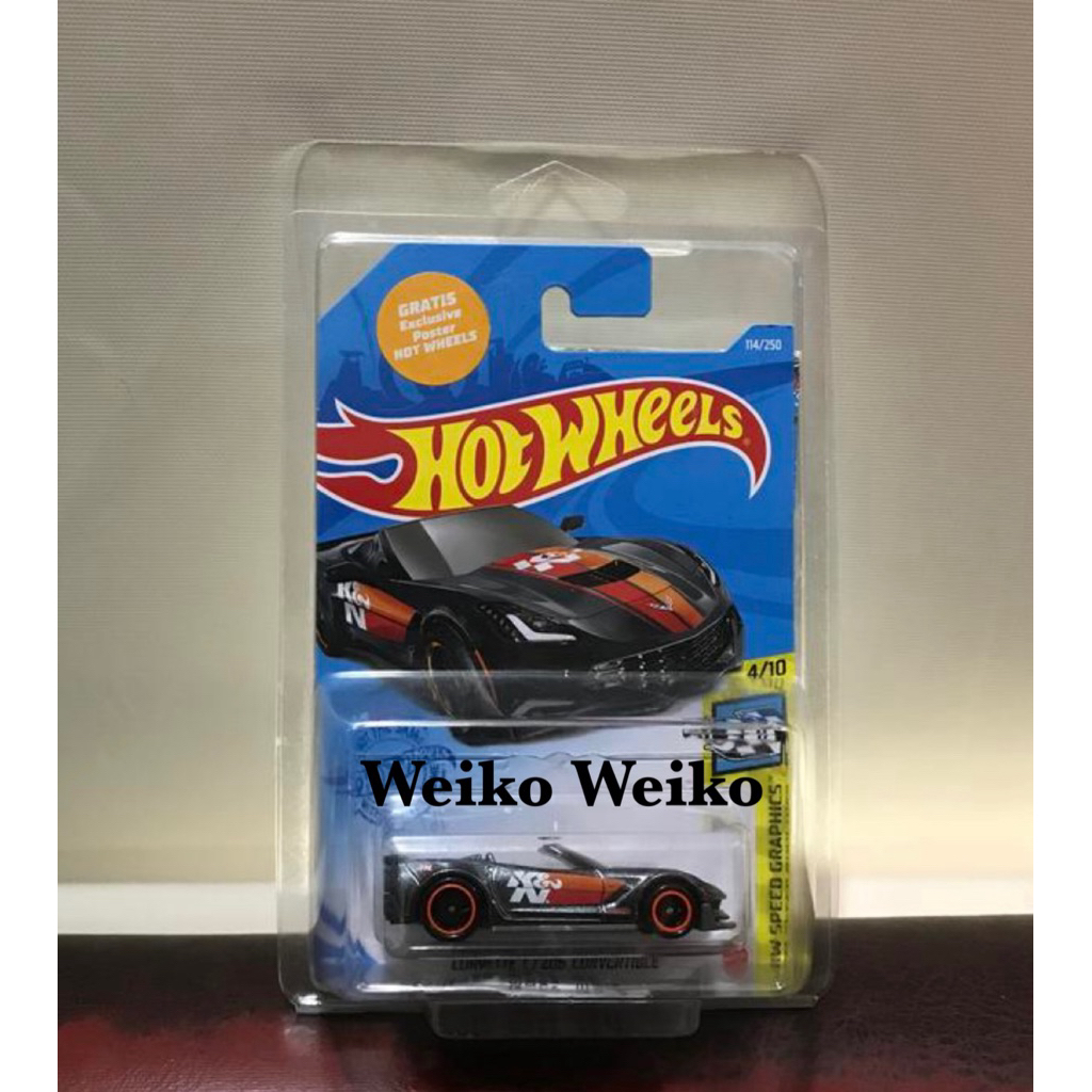 hotwheels THS corvette c7 z06 convertible