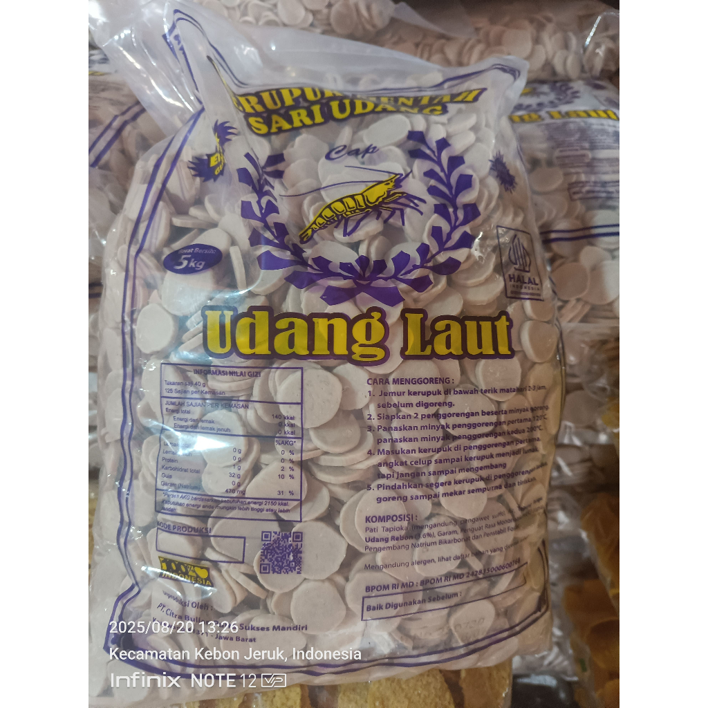 

Kemplang Udang laut