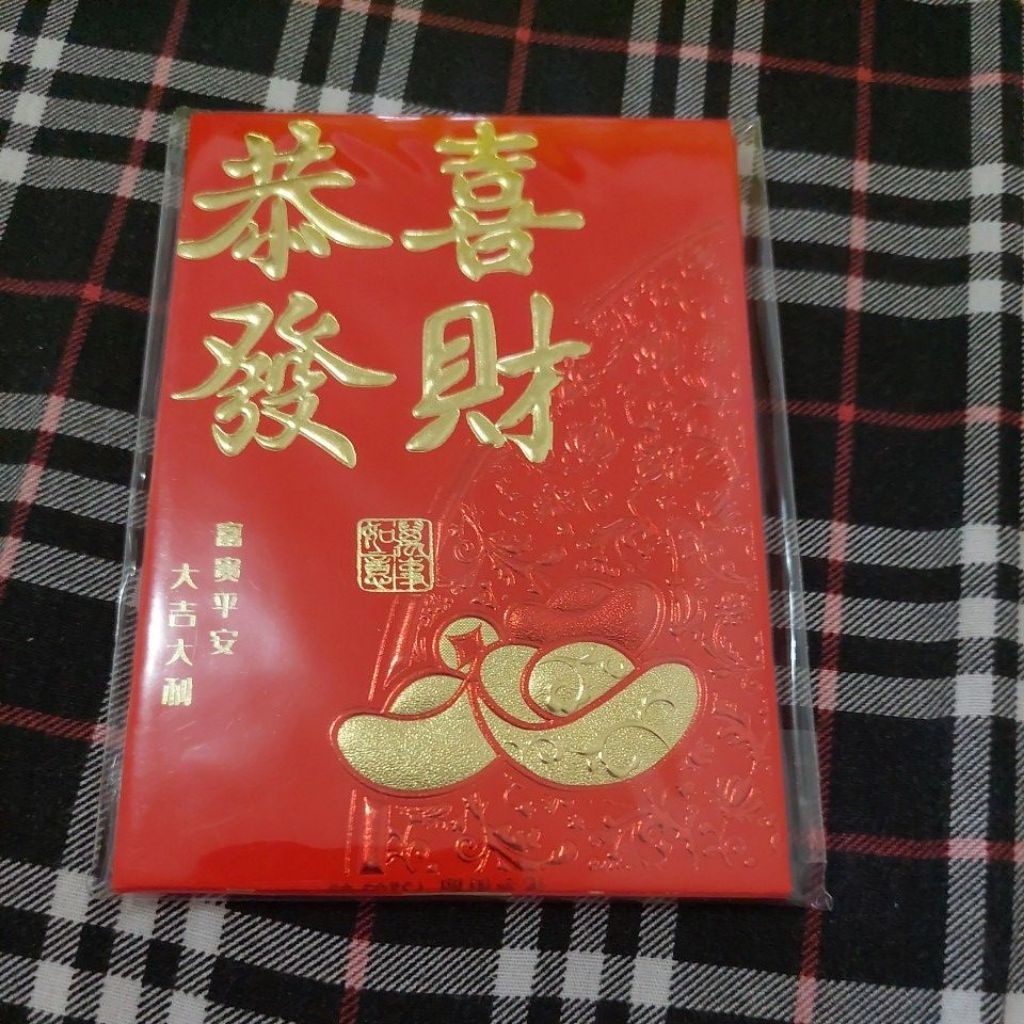 

angpao pendek imlek aksara - 02