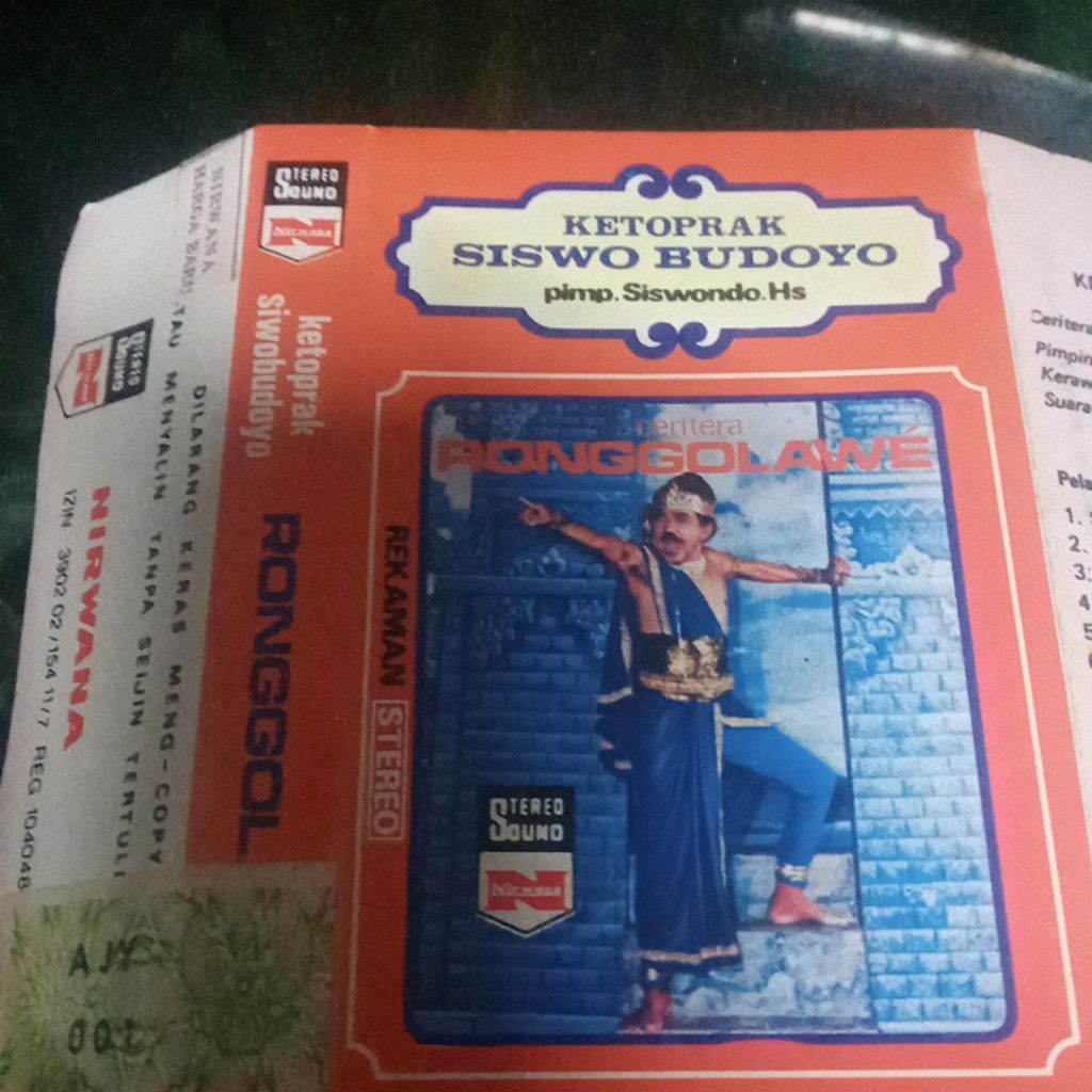 kaset pita KETOPRAK SISWO BUDOYO X018
