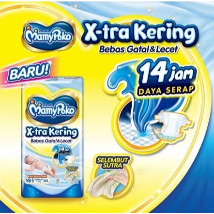 MAMY POKO PANTS STANDAR NB-S 44