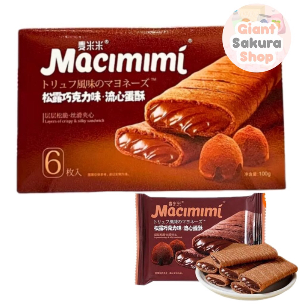 

Macimimi Truffle Chocolate Crisp Sandwich / crepes / cemilan import / snack