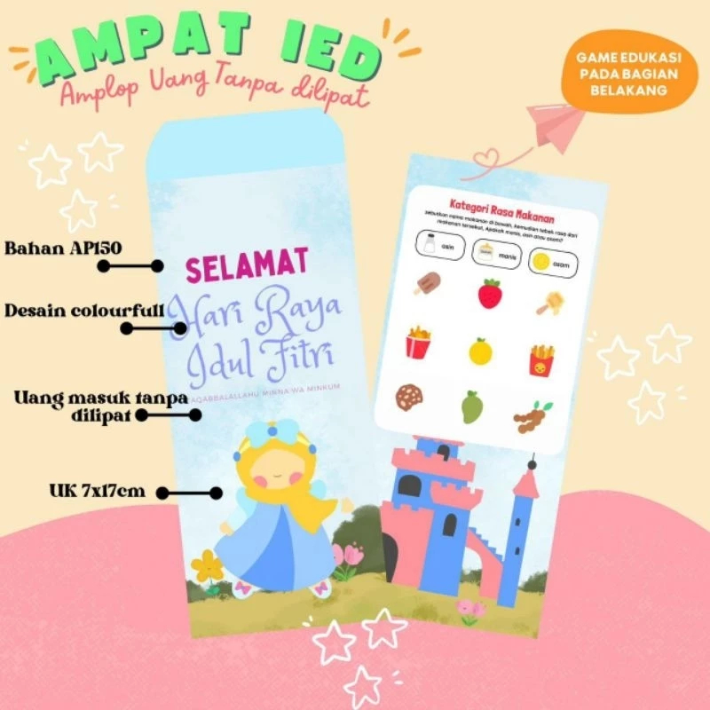 

Ampat Ied / Ampat Lebaran / Kartu Ucapan Lebaran