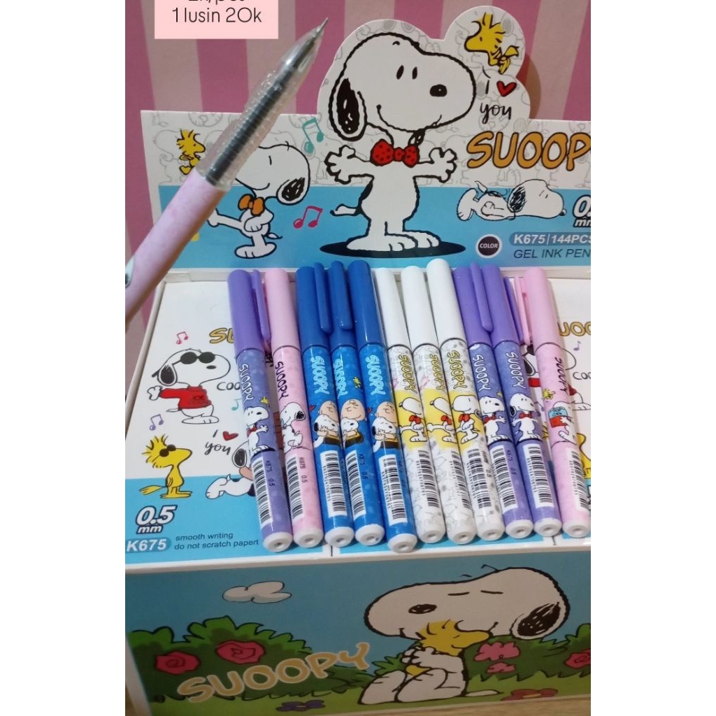 

Pen Gel 0.5 Snoopy
