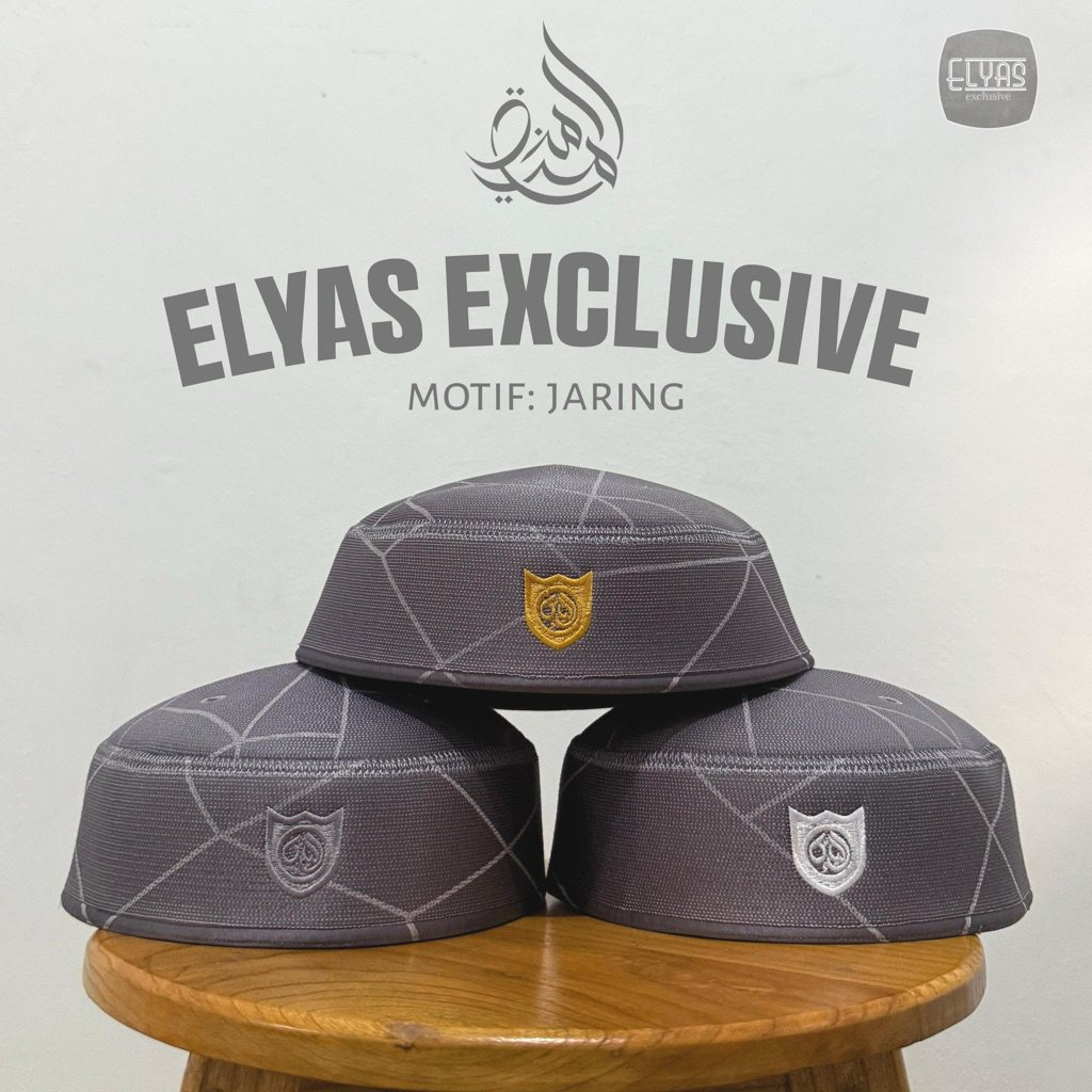 kopiah elyas motif jaring / peci malaysia / kopiah a6 / kopiah a5