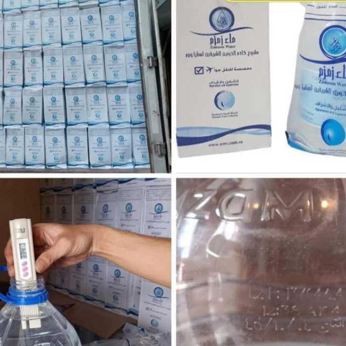 

Air Zamzam 5 Liter Original 100% | Zam Zam Asli Mekkah Tanpa Campuran | Oleh oleh Haji Umroh