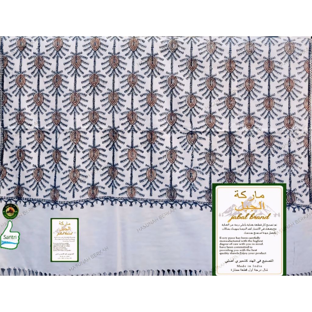 SORBAN KASHMIRI SULAM MOTIF AKAR WARNA PUTIH. SURBAN TERMURAH AGEN SURBAN SORBAN TERMURAH. SORBAN KA