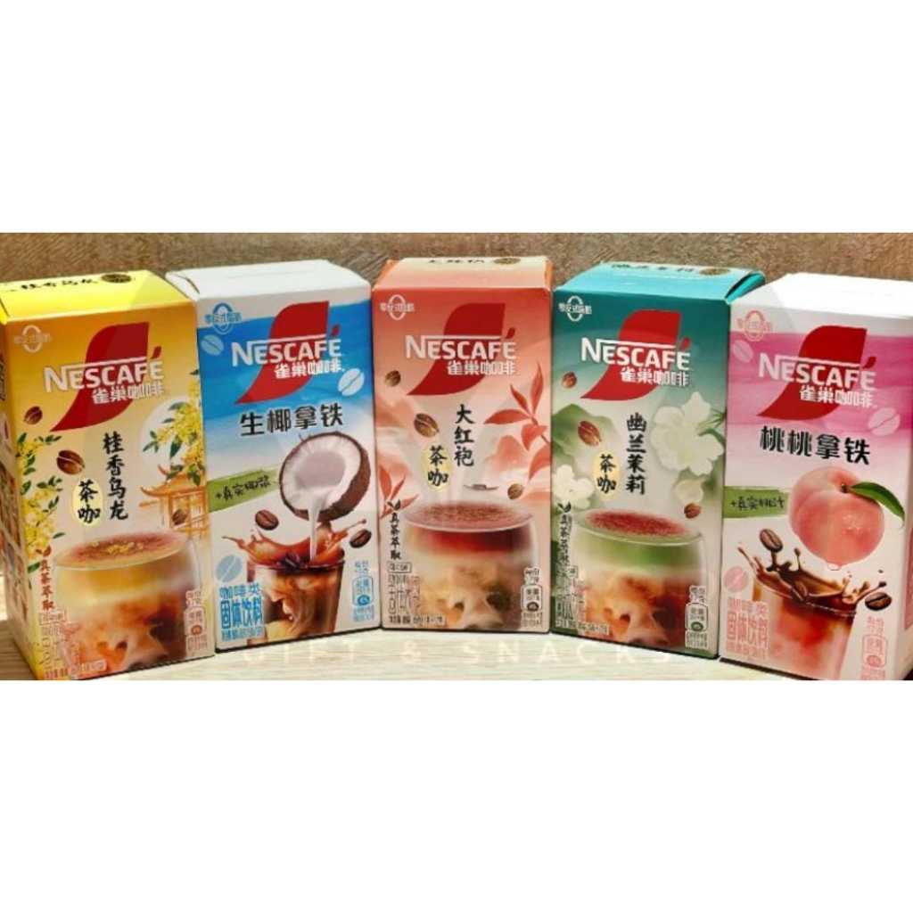 

Nescafe Jasmine Tea / Oolong Osmanthus Coffee Powder Instant Drinks Nestle - Kopi Perisa Jasmine/ Oolong BGS