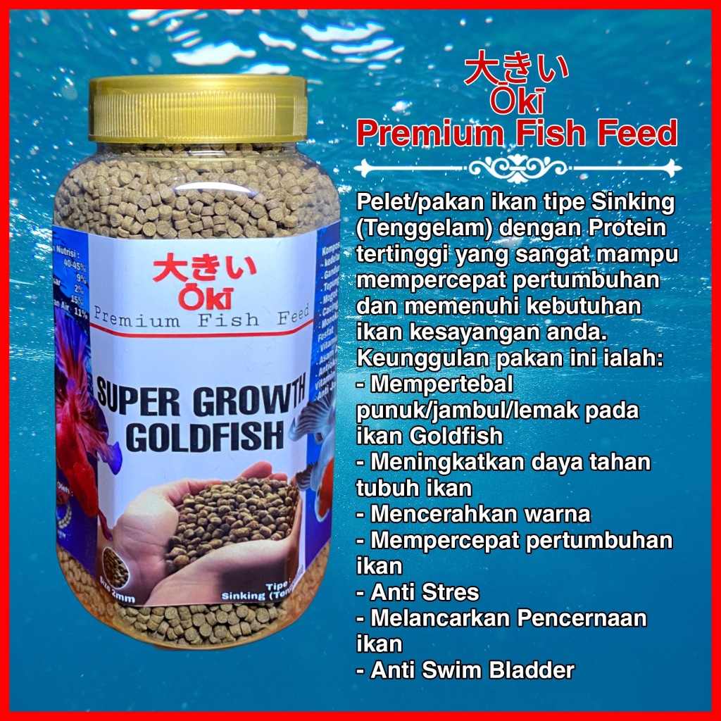 OKI PELET SUPER GROWTH SINKING TENGGELAM PELET KOKI KOI