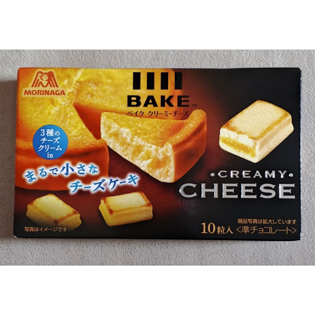 

Bake Creamy Cheese