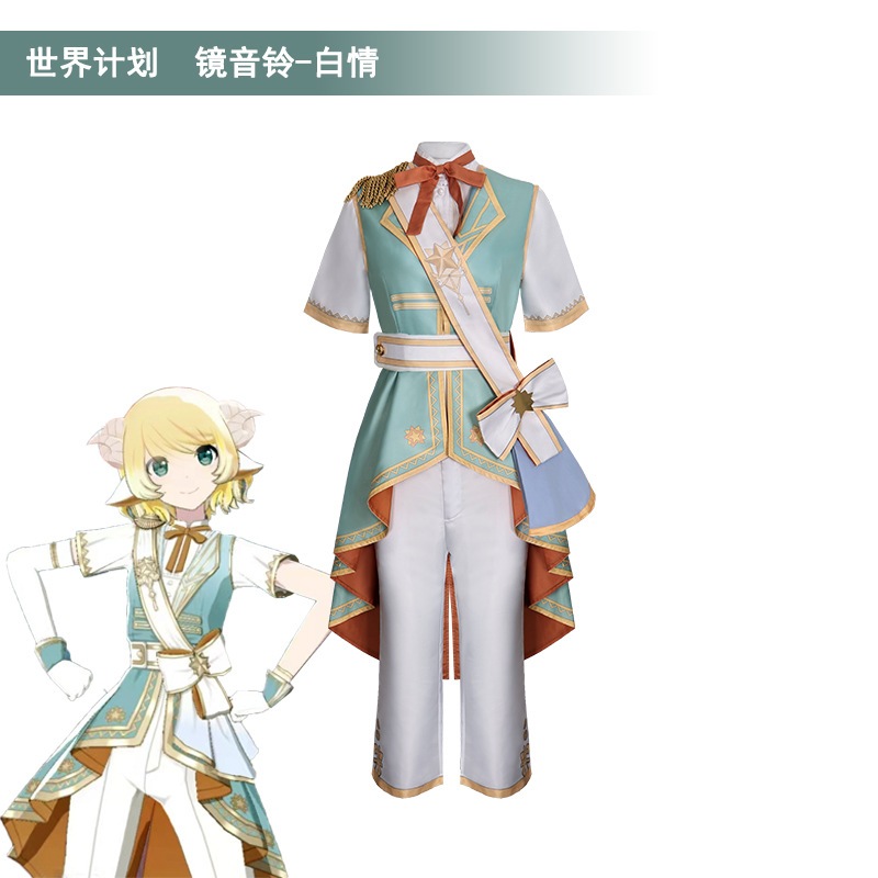 HATSUNE MIKU: COLORFUL STAGE cosplay Kagamine Rin cosplay costume