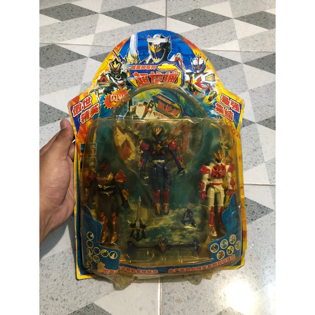 Mainan jadul ryukendo set bootleg