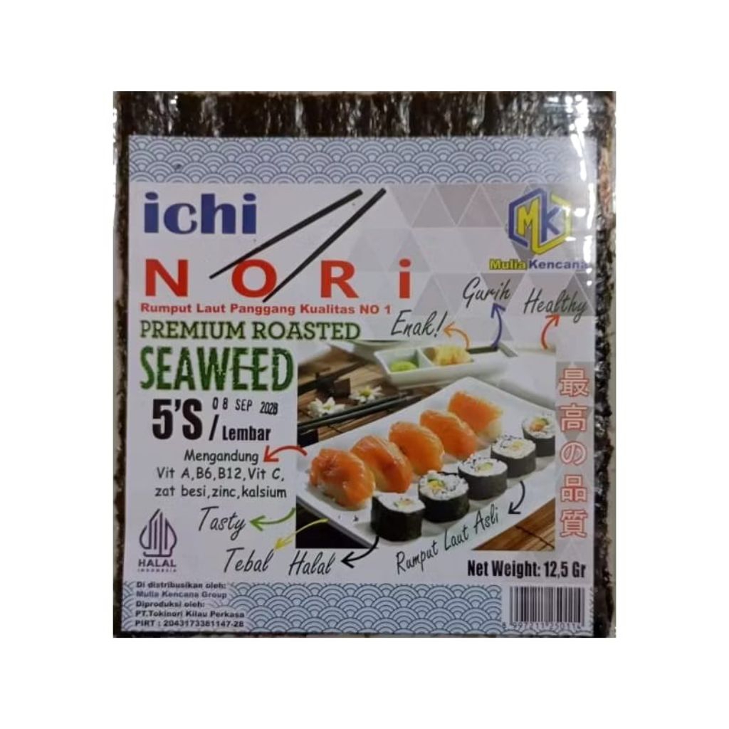

ichinori sushi nori 5/s